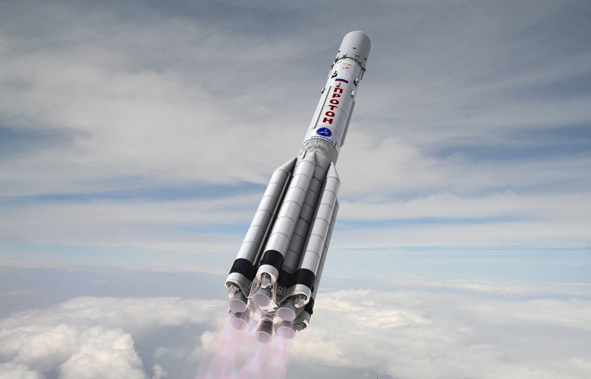 proton feu ciel espace russie fusée inscriptions