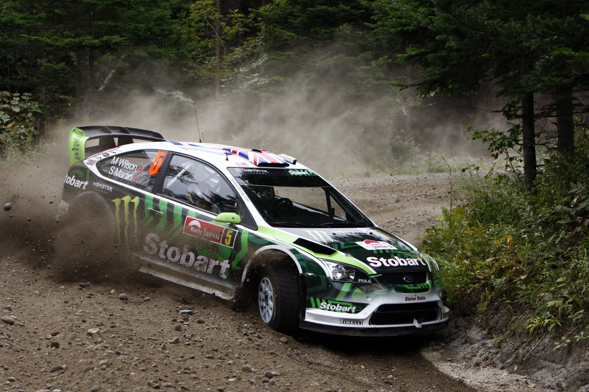 wrc rally ford focus british monster