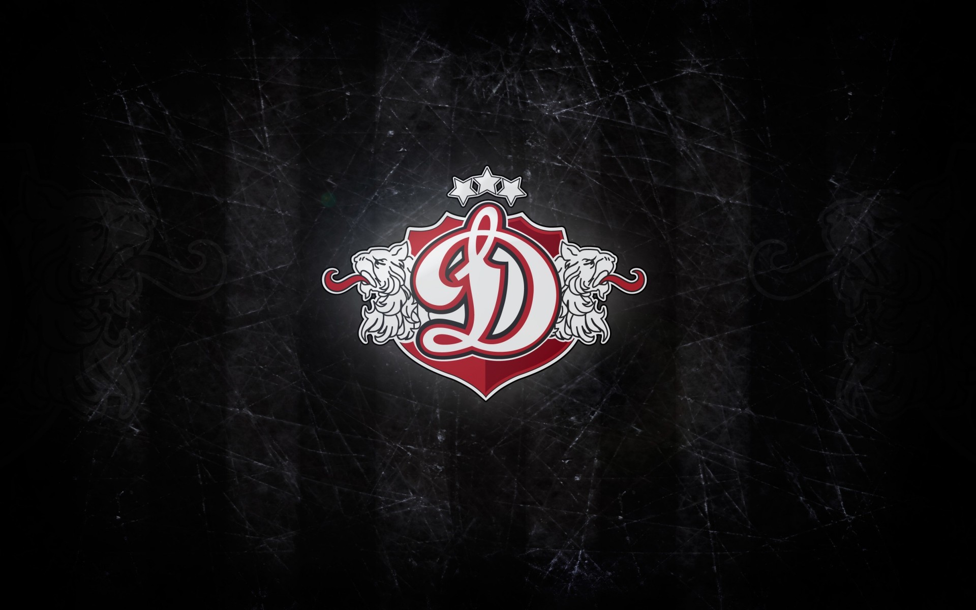 eishockey riga dynamo