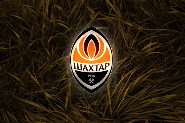 Emblème du Club de football Shakhtar