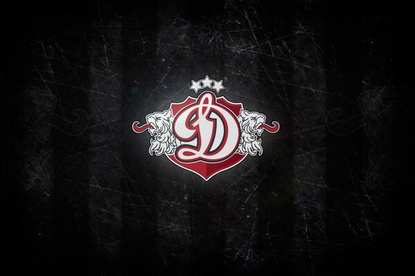 Hintergrund des Eishockey-Teams Riga, Dynamo