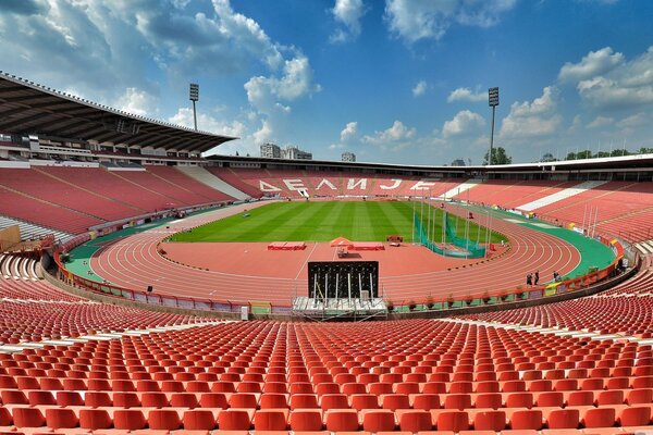 Stadion w Serbii w mieście Maracana