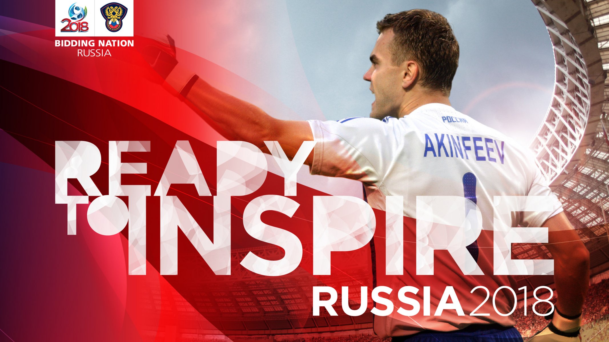 russia football akinfeev