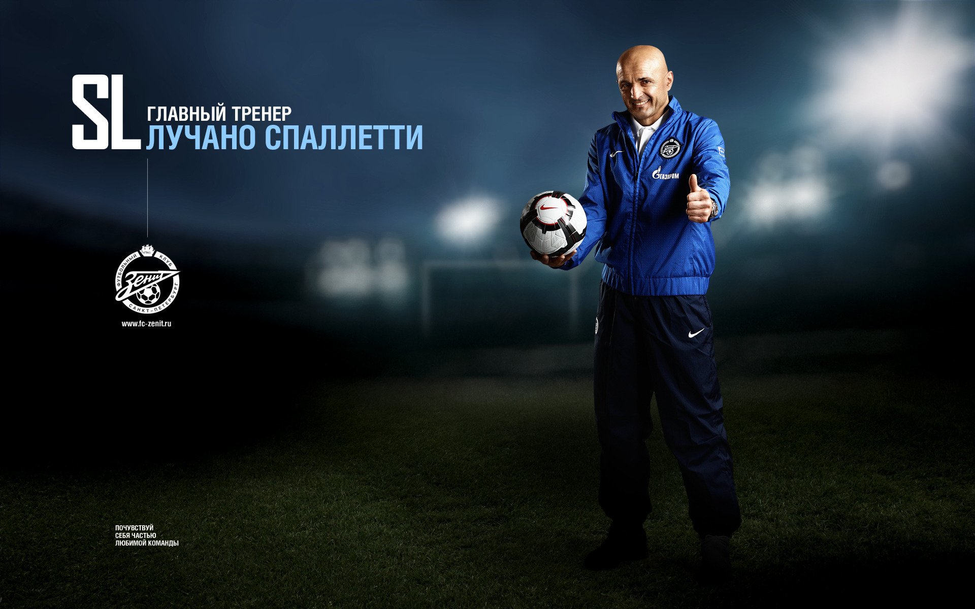 spalletti luciano zénith football