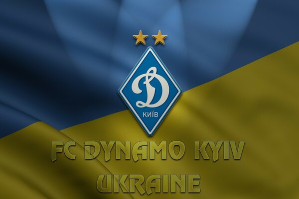 The emblem of the flag of the football club in Ukraine