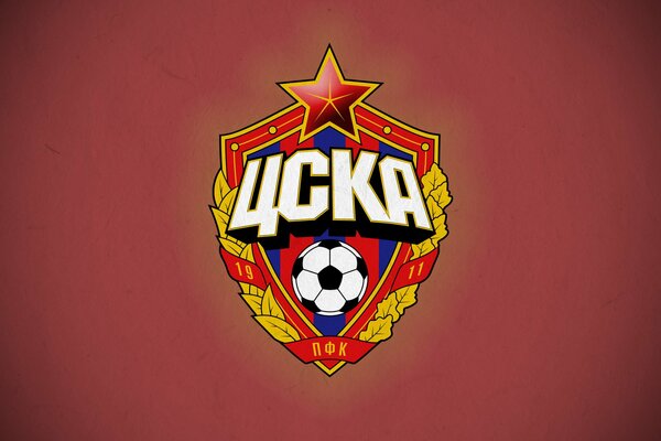 Hintergrundbild CSKA auf dem Desktop