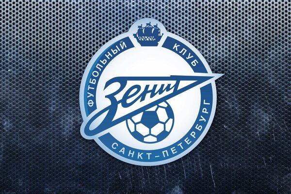 Logo del Club Zenit di San Pietroburgo