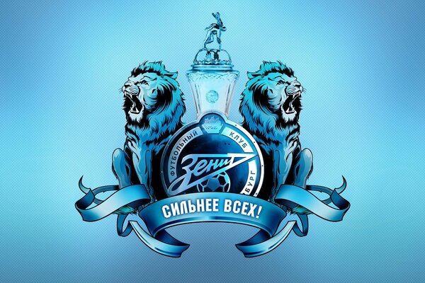 Emblema del Club de fútbol Zenit