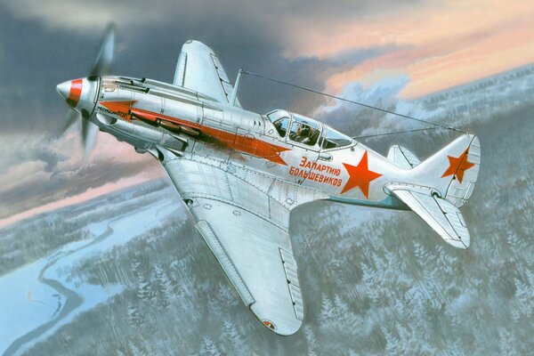 MIG-3 aircraft of late series