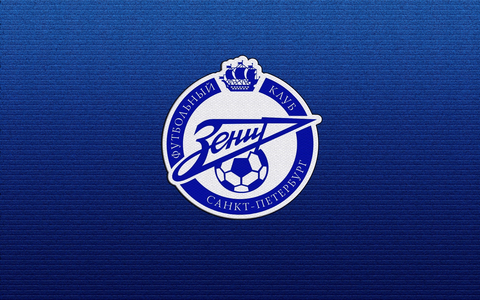 club de fútbol emblema azul zenit