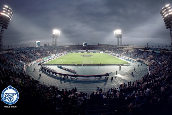 Stadion Zenit w Piotrkowie Trybunalskim