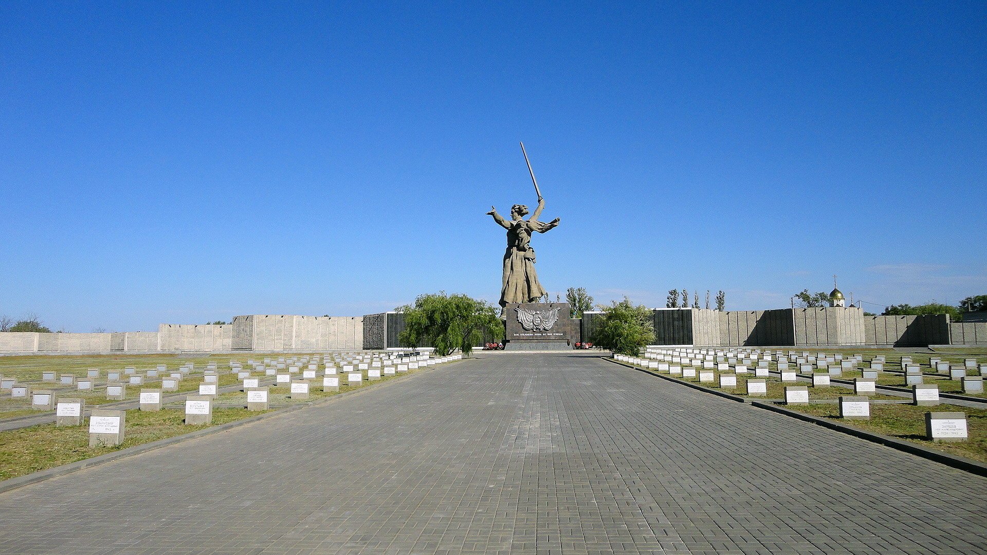 wolgograd russland heimat mutter himmel