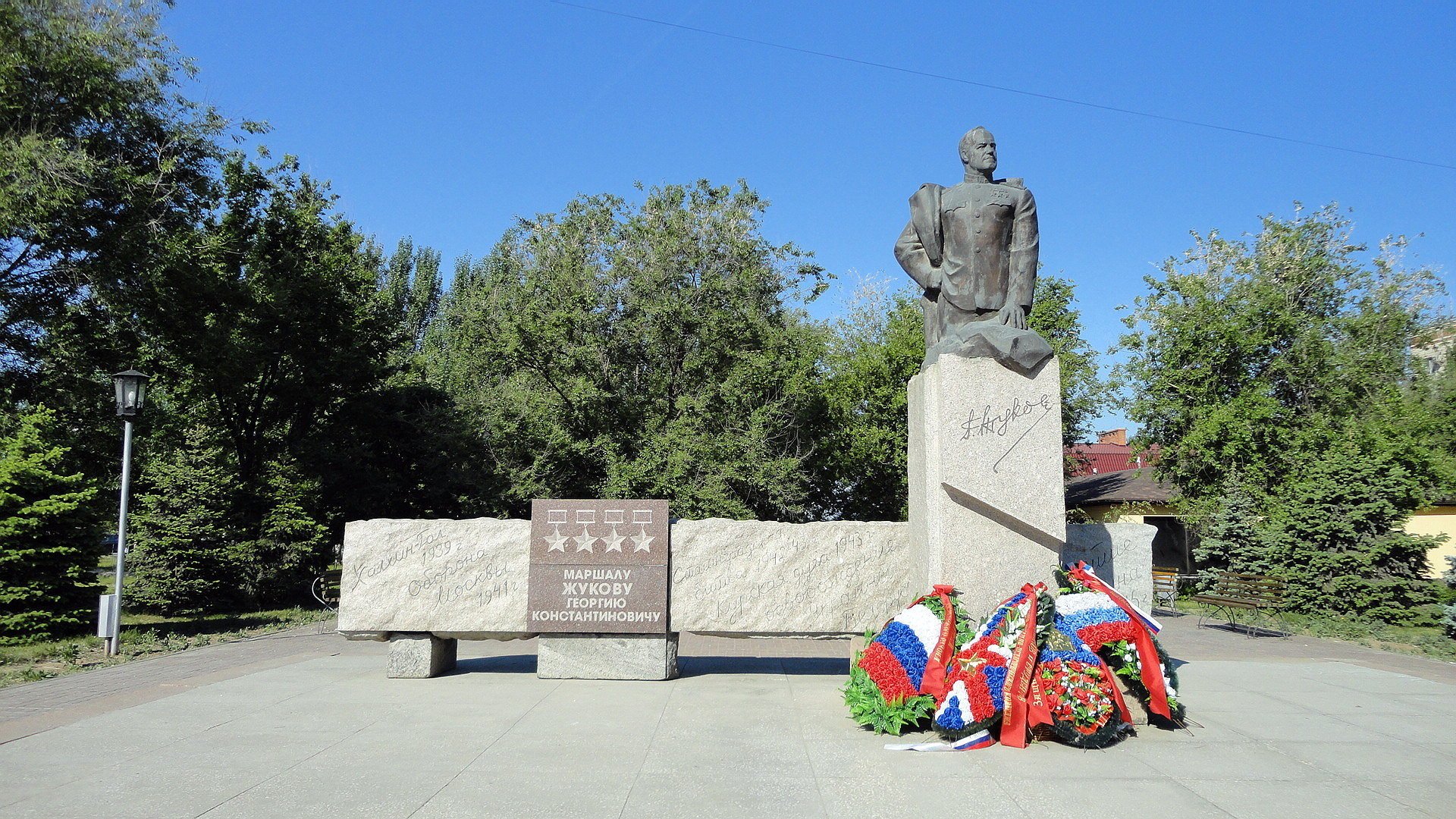 volgograd russie joukov ciel