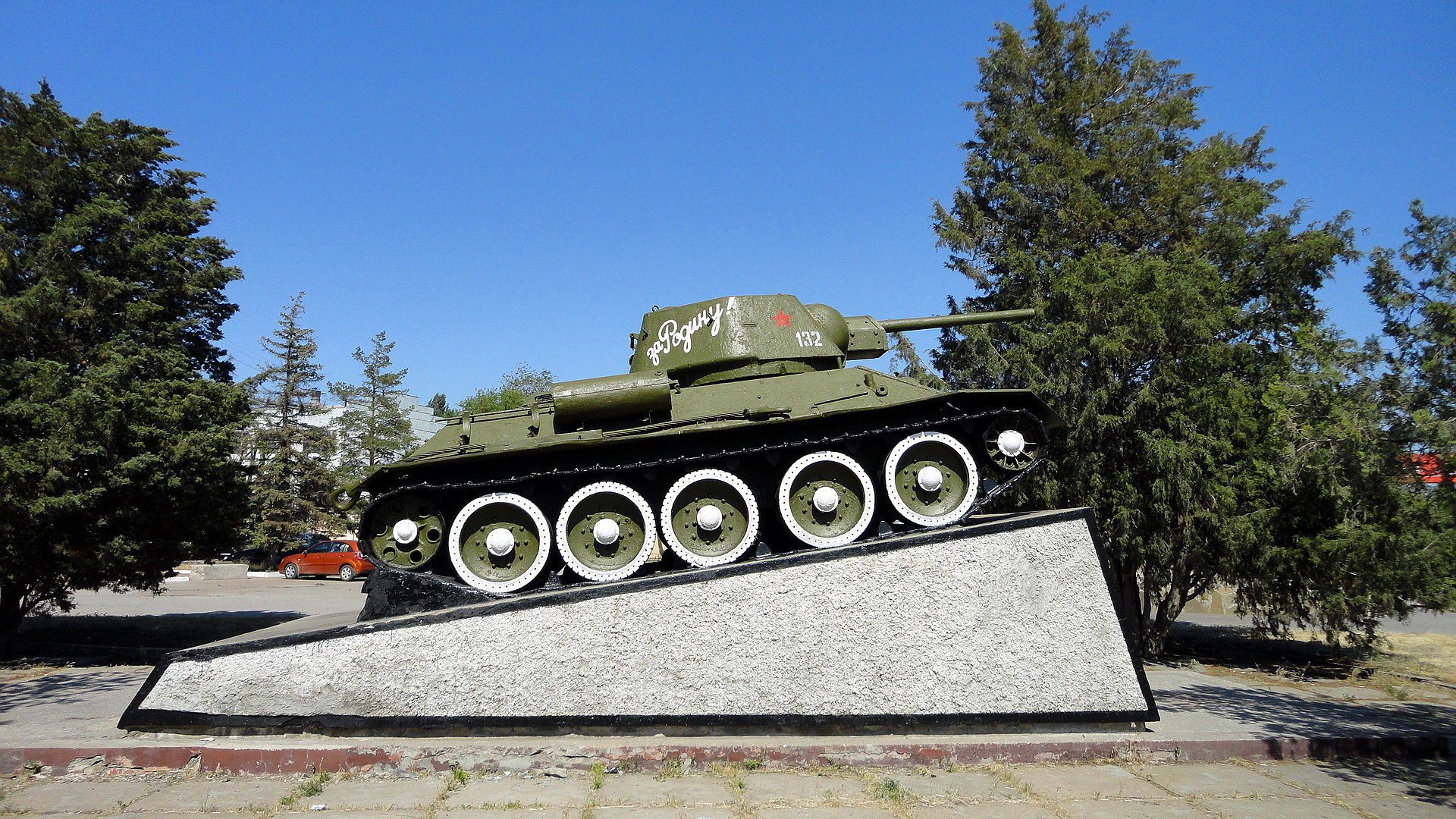 wolgograd russland tank himmel