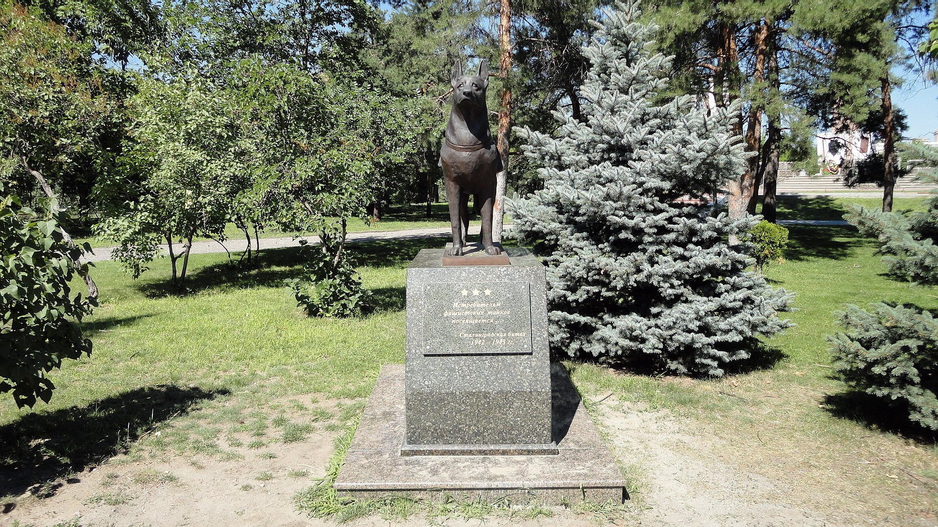 volgogrado rusia patria madre cielo