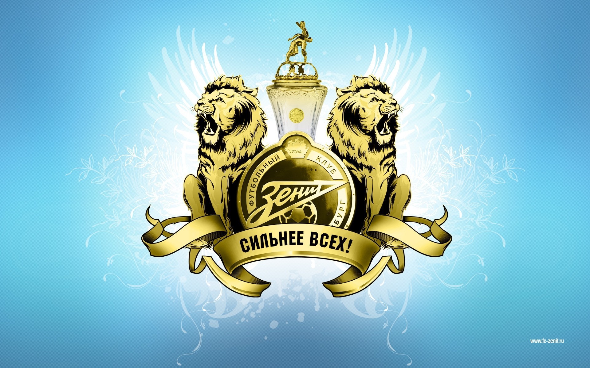 football is stronger than all zenit gold