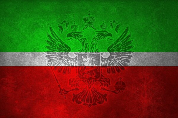 Stemma e benefici del Tatarstan