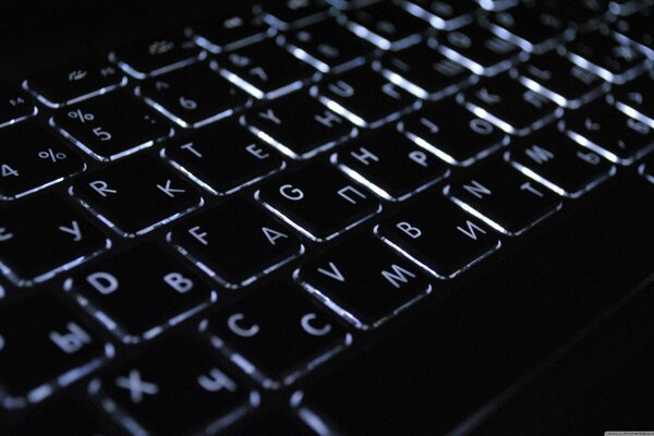 Black keyboard with white backlight