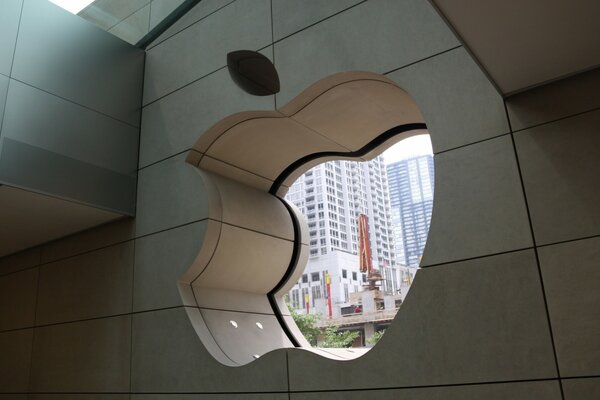 Designfenster in Form eines Apple-Logos