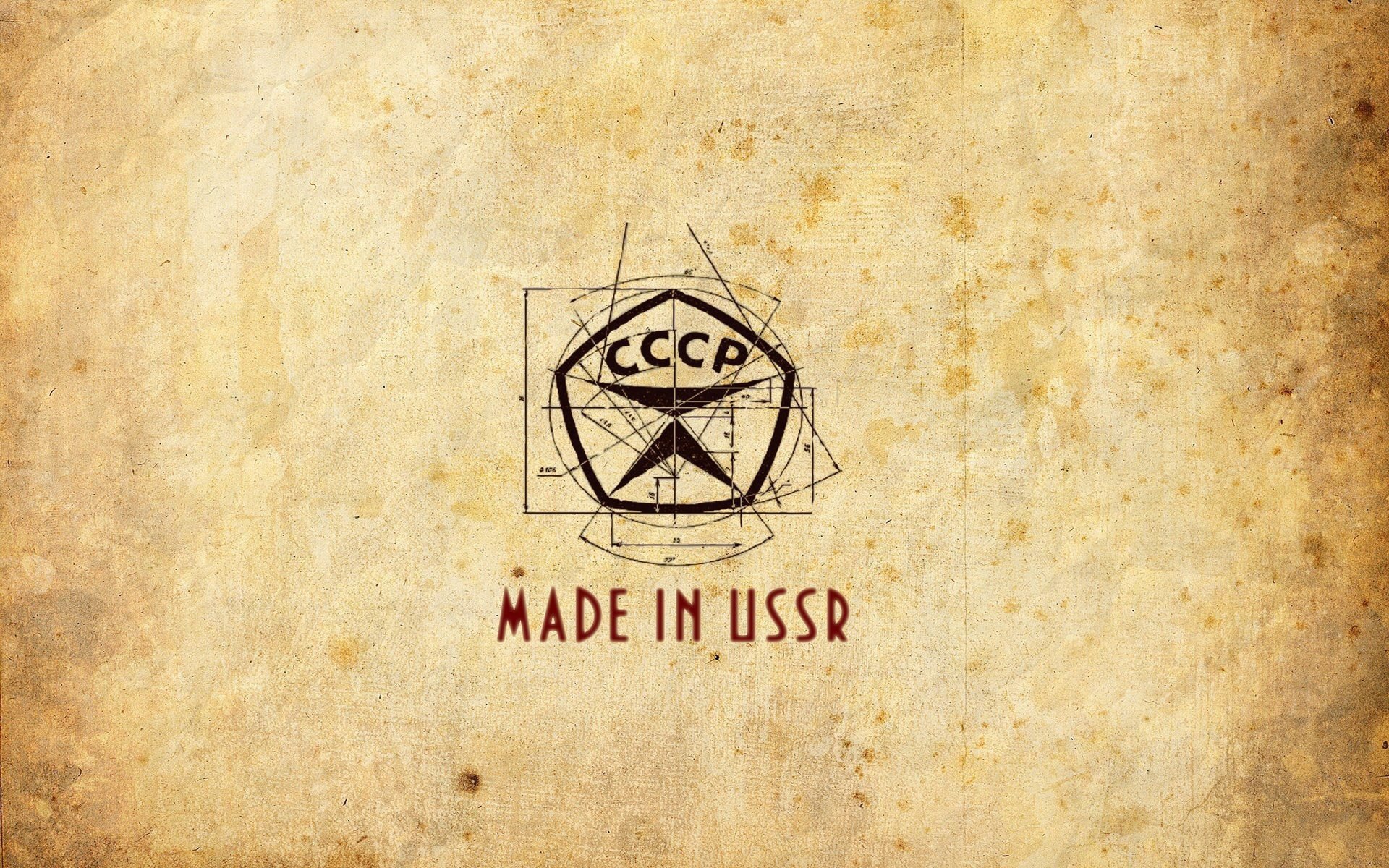 made in ussr hecho en la urss signo