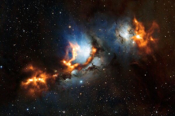 Belle nébuleuse sur fond de Cosmos