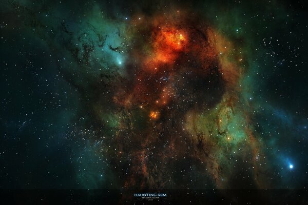 The cluster of interstellar gas is multicolored