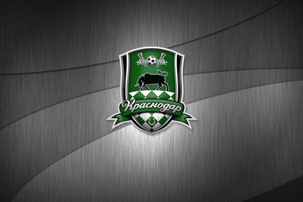 Club de fútbol - FC Krasnodar sobre un fondo gris