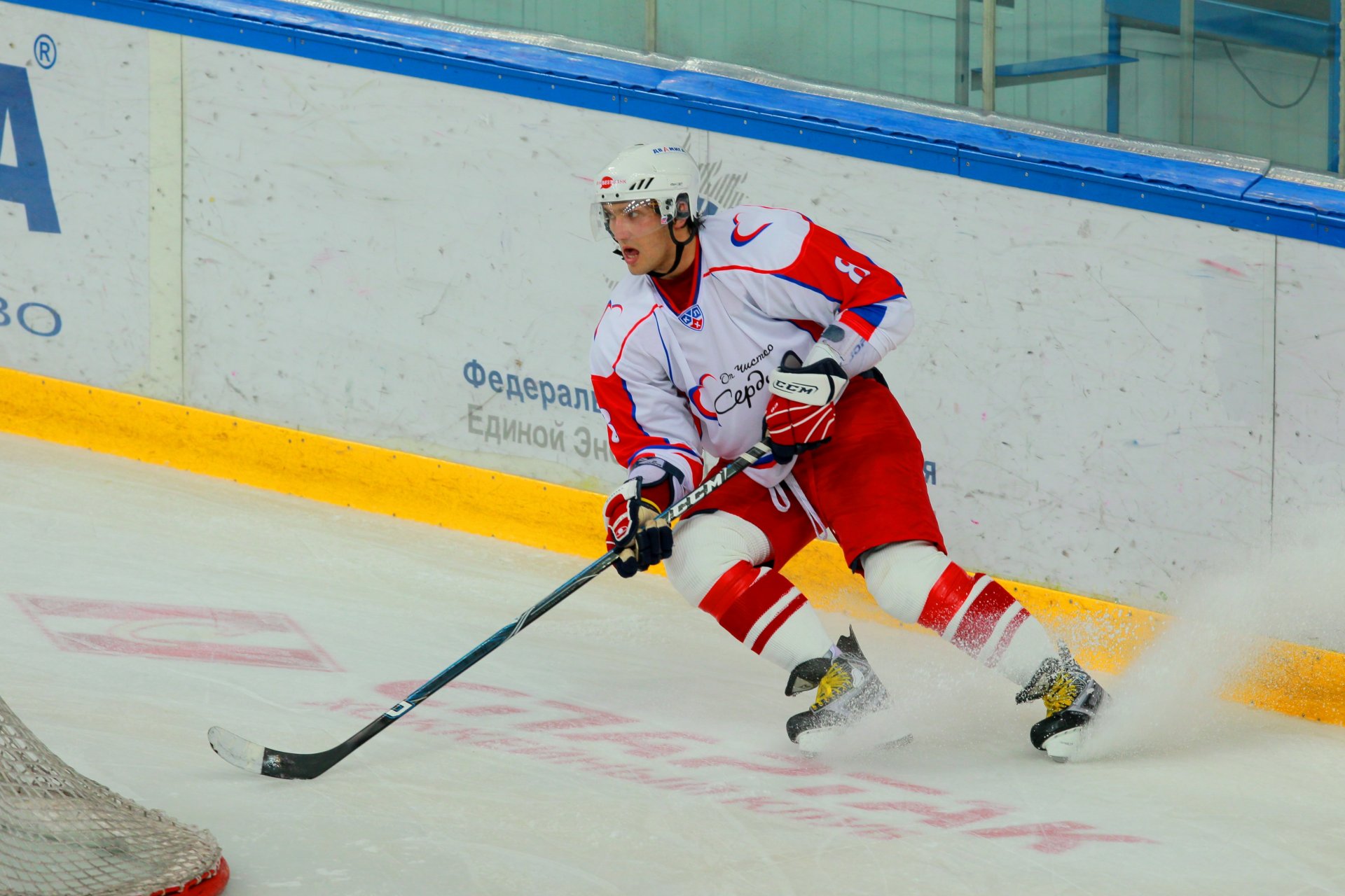 sotchi 2014 hockey sur glace arena alexander ovechkin