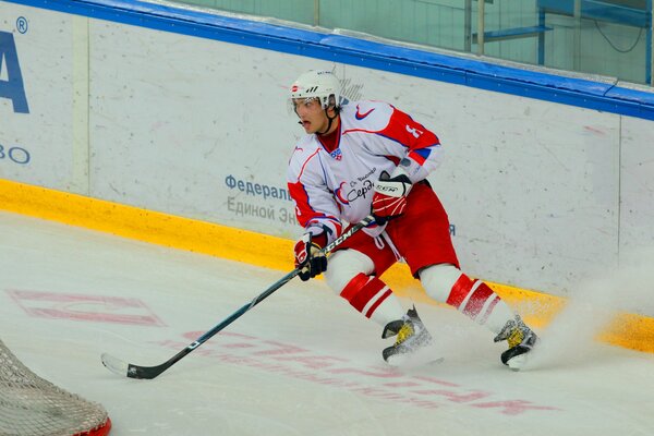 Alexander Ovechkin nell Arena di Sochi