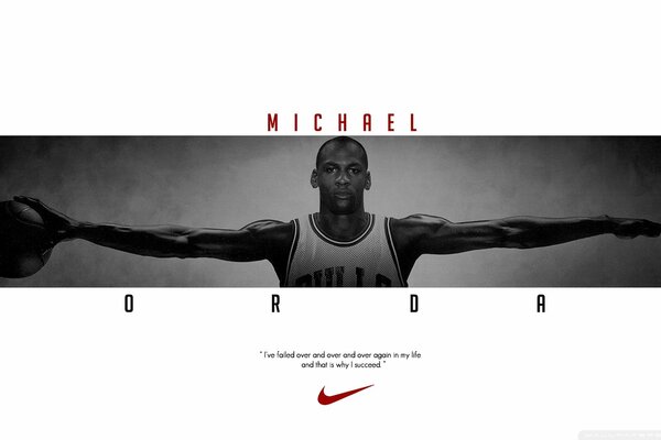 Michael Jordan estrella del baloncesto