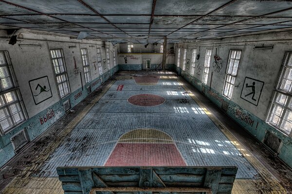 Salle de sport oubliée depuis des années