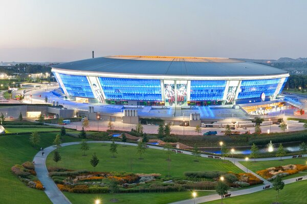 Arena de fútbol Donetsk Donbass arena