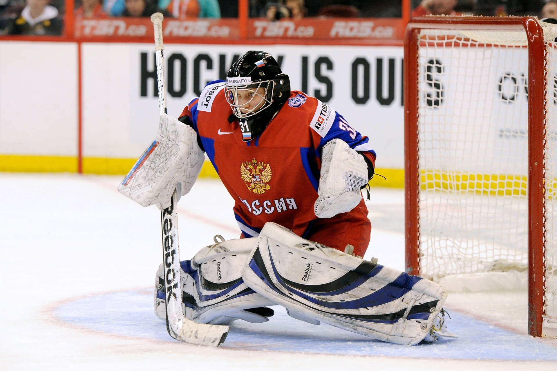 anna anna prugova russian hockey player gates olympic games sochi 2014