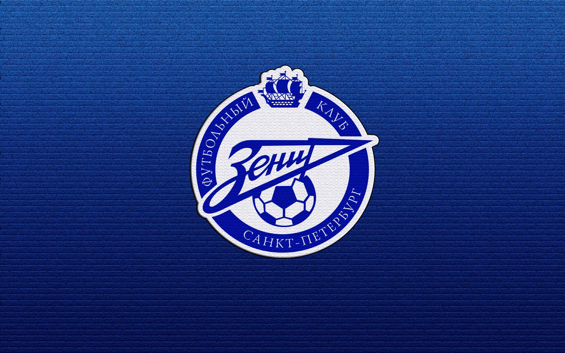 zenit emblem blau fußballverein