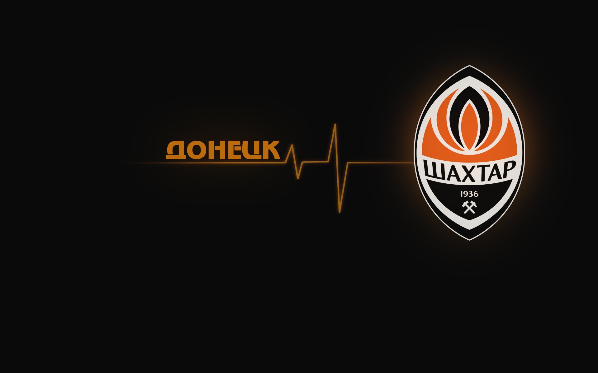 football shakhtar logo sport logo background black pulse donetsk