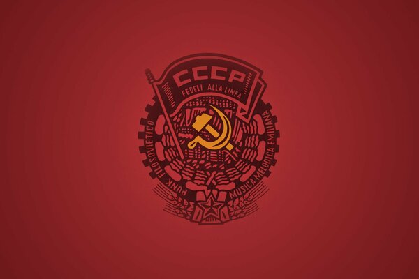 Emblema de la URSS en estilo minimalista