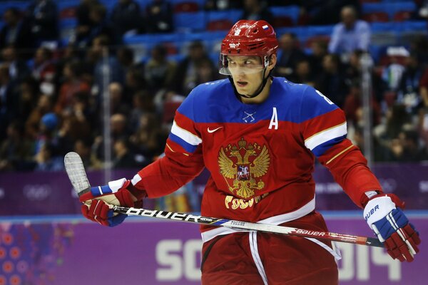 Jugador de hockey sobre hielo atleta de Rusia Alexander Ovechkin