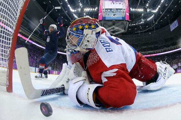 Olempische Spiele in Sotschi 2014