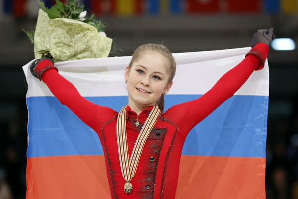 La patinadora rusa Yulia lipnitskaya ganó la medalla de oro en los juegos Olímpicos