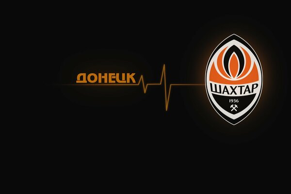 Donetsk Shakhtar en un fondo negro