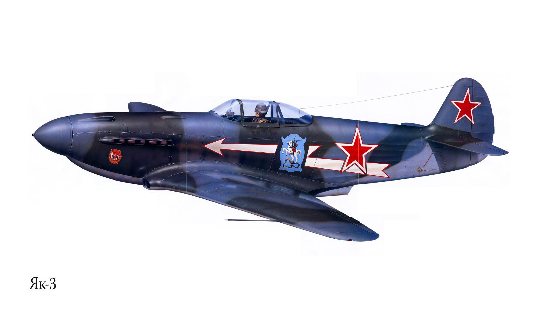 yak-3 urss combattente disegno aereo