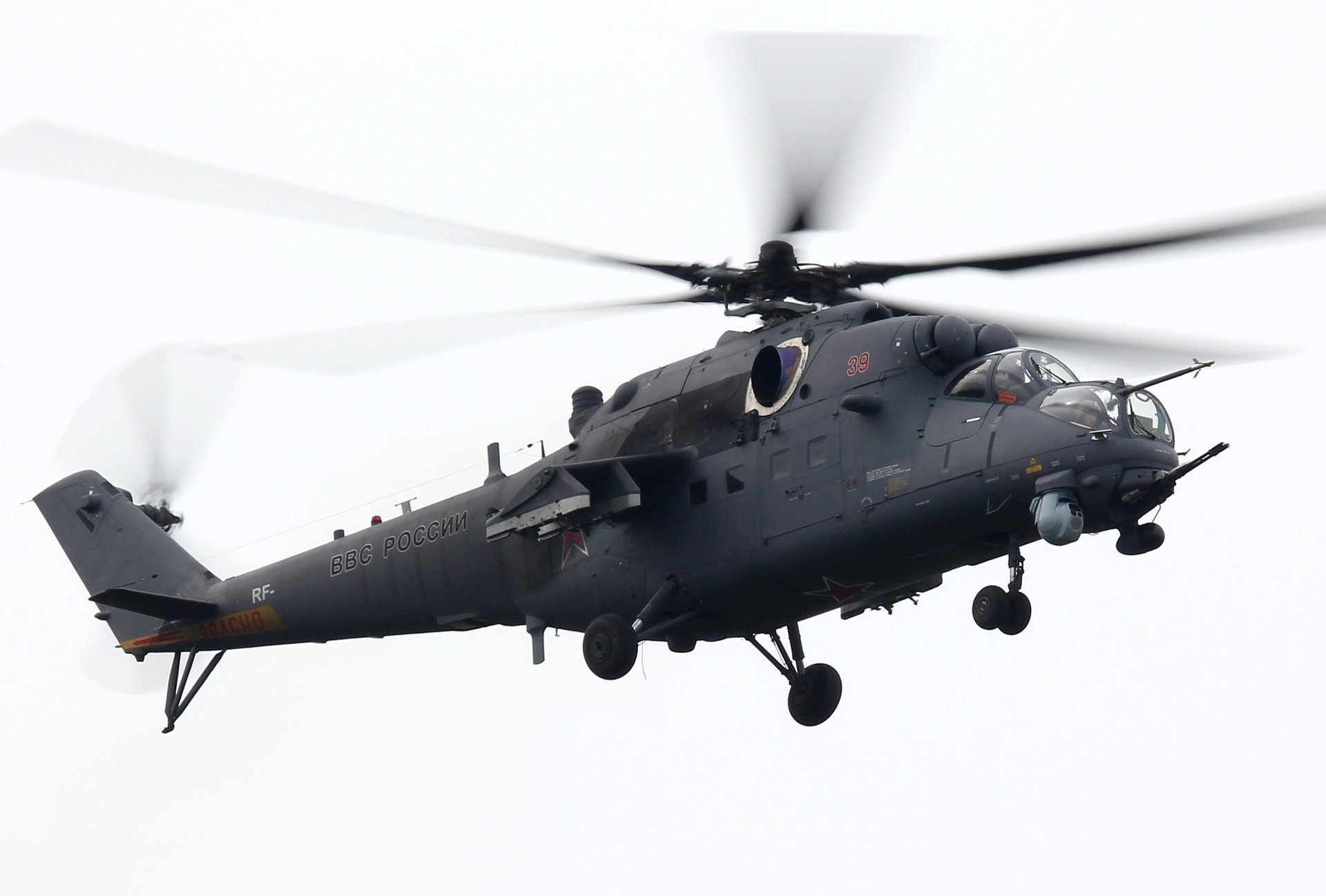 rosyjski mi-35m śmigłowiec szturmowy wielozadaniowy