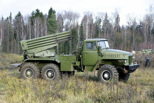 BM-21 military equipment in the field