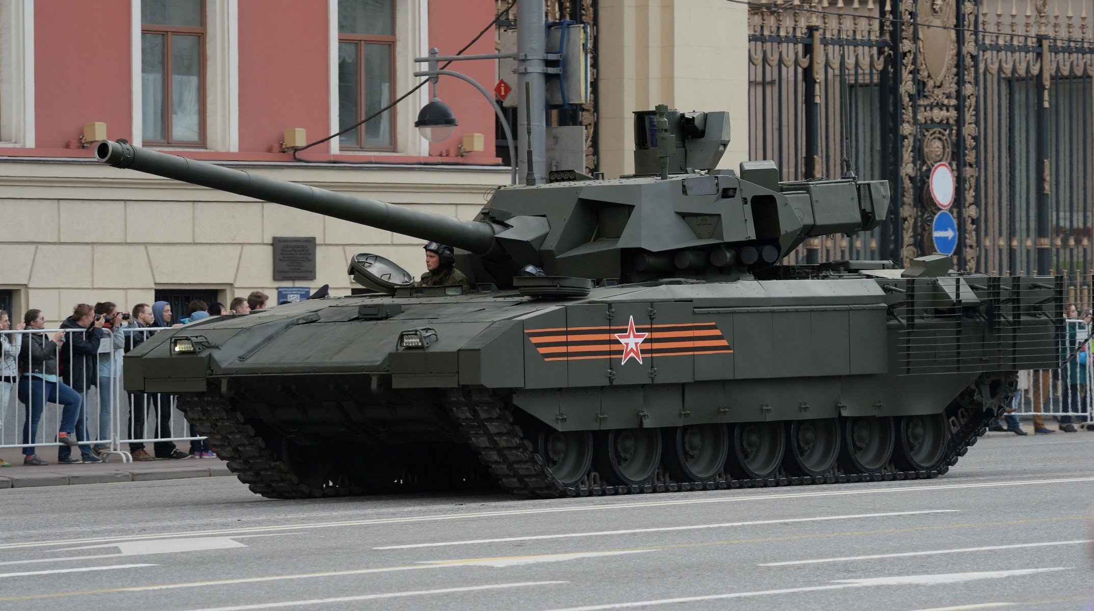 char de combat t 14 armata russie principal