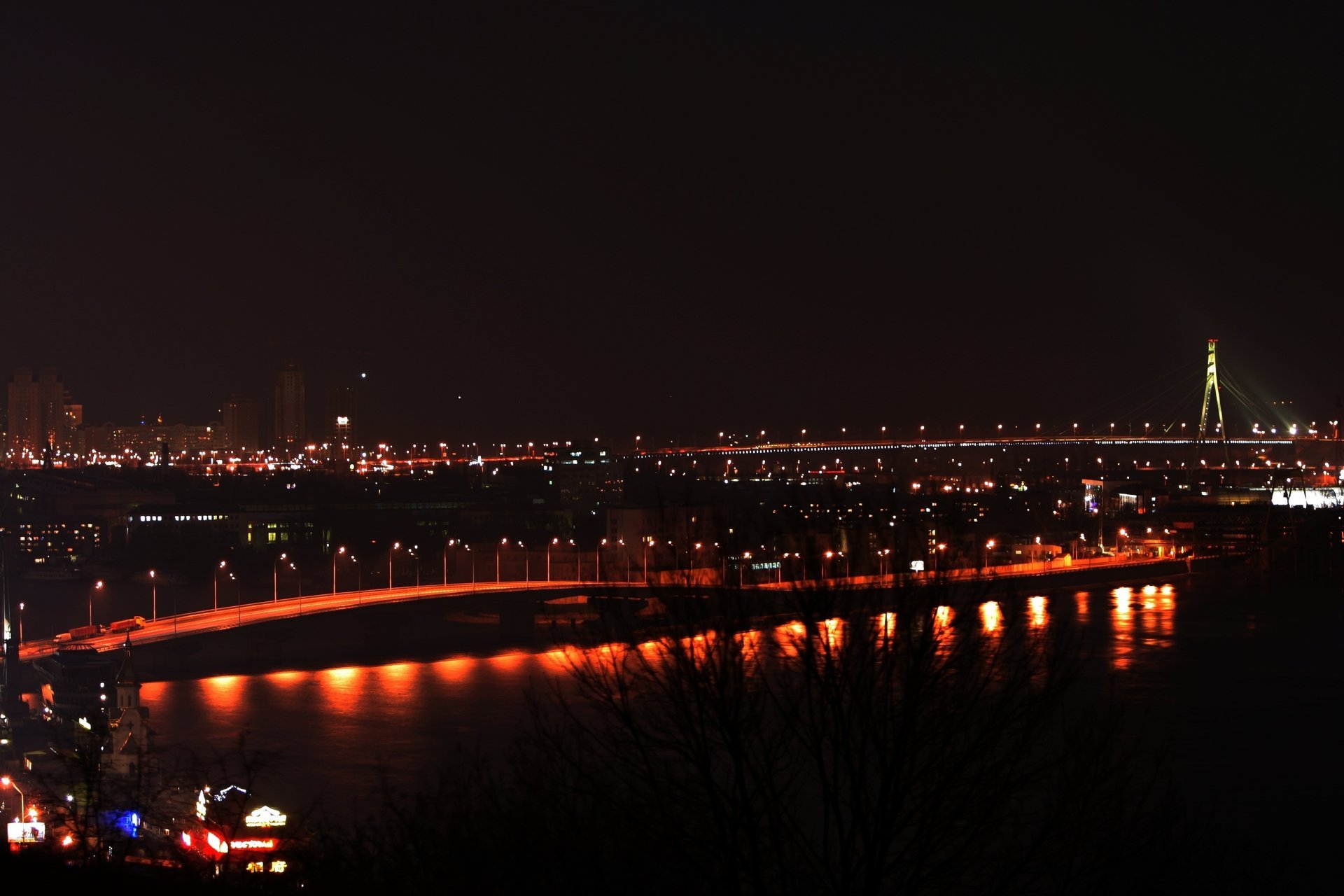 moscow bridge kiev night city dnepr