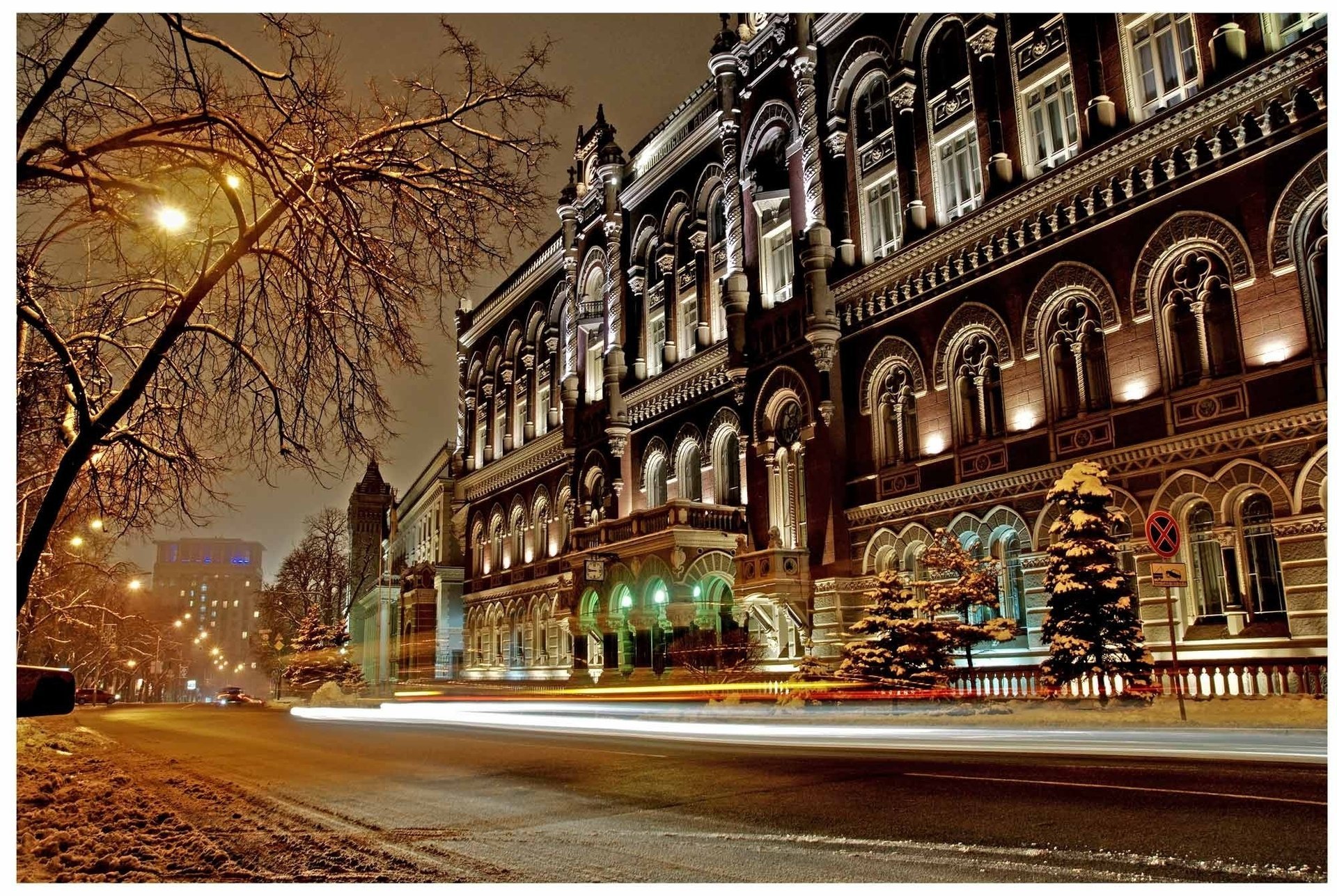 national the bank ukraine kiev night city