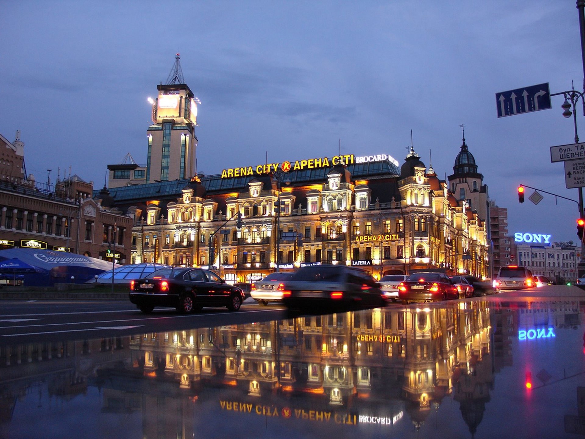 ukraine independence square khreshchatyk kiev