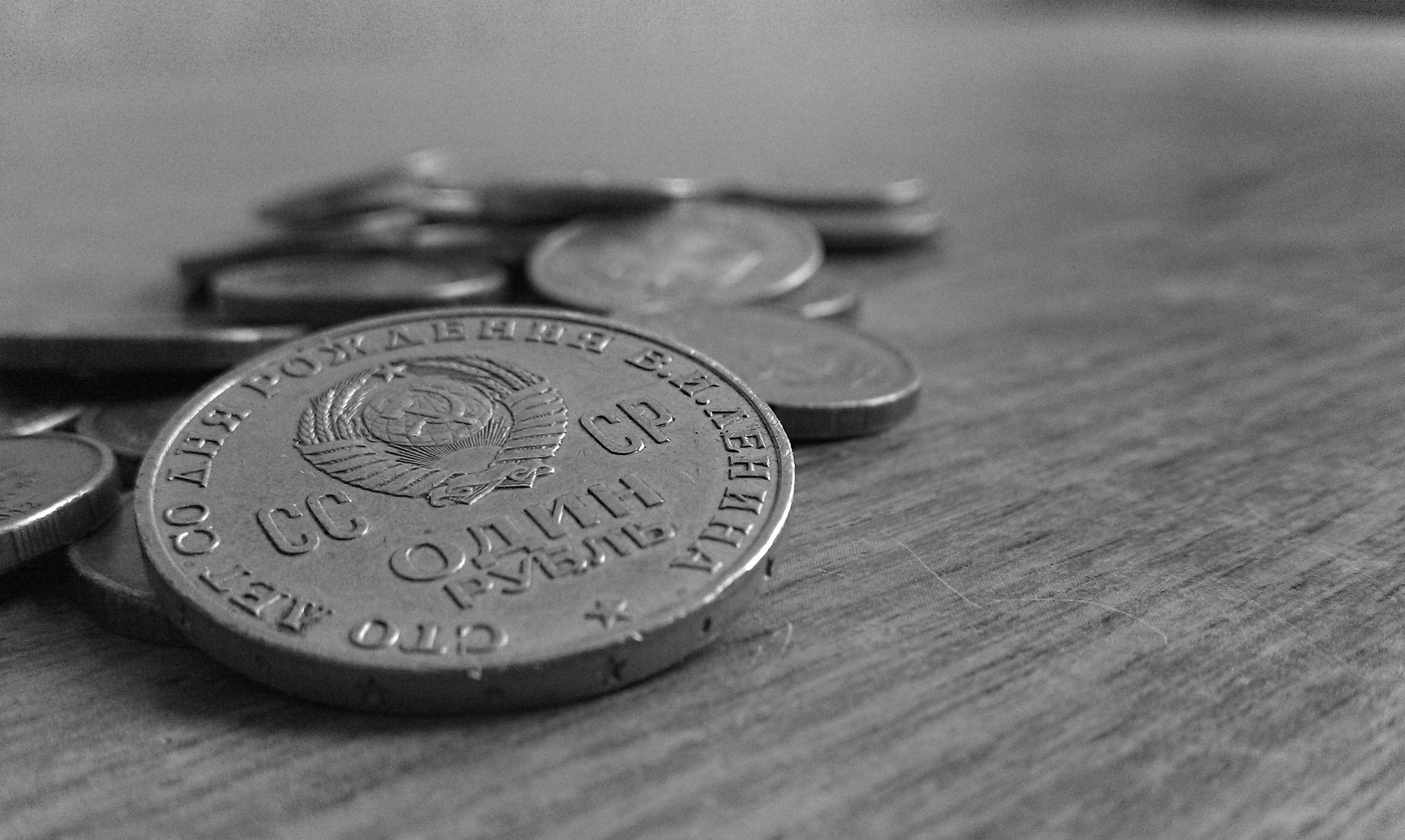 pièces de monnaie lénine marteau blason table faucille argent urss