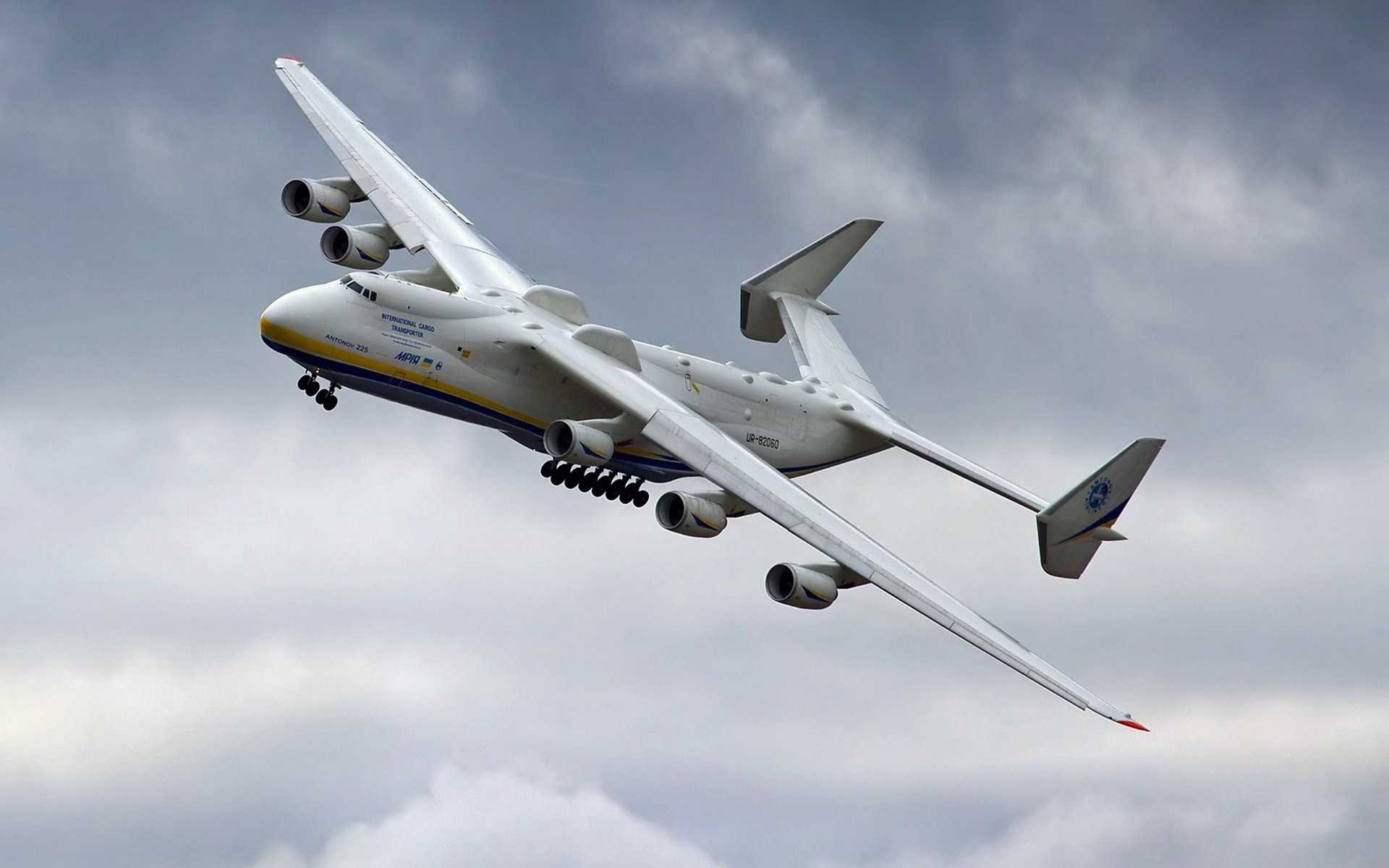 antonov an 225 mriya an-225 mriya le plus le monde l ukraine poids 590 tonnes grand cargo avion dans