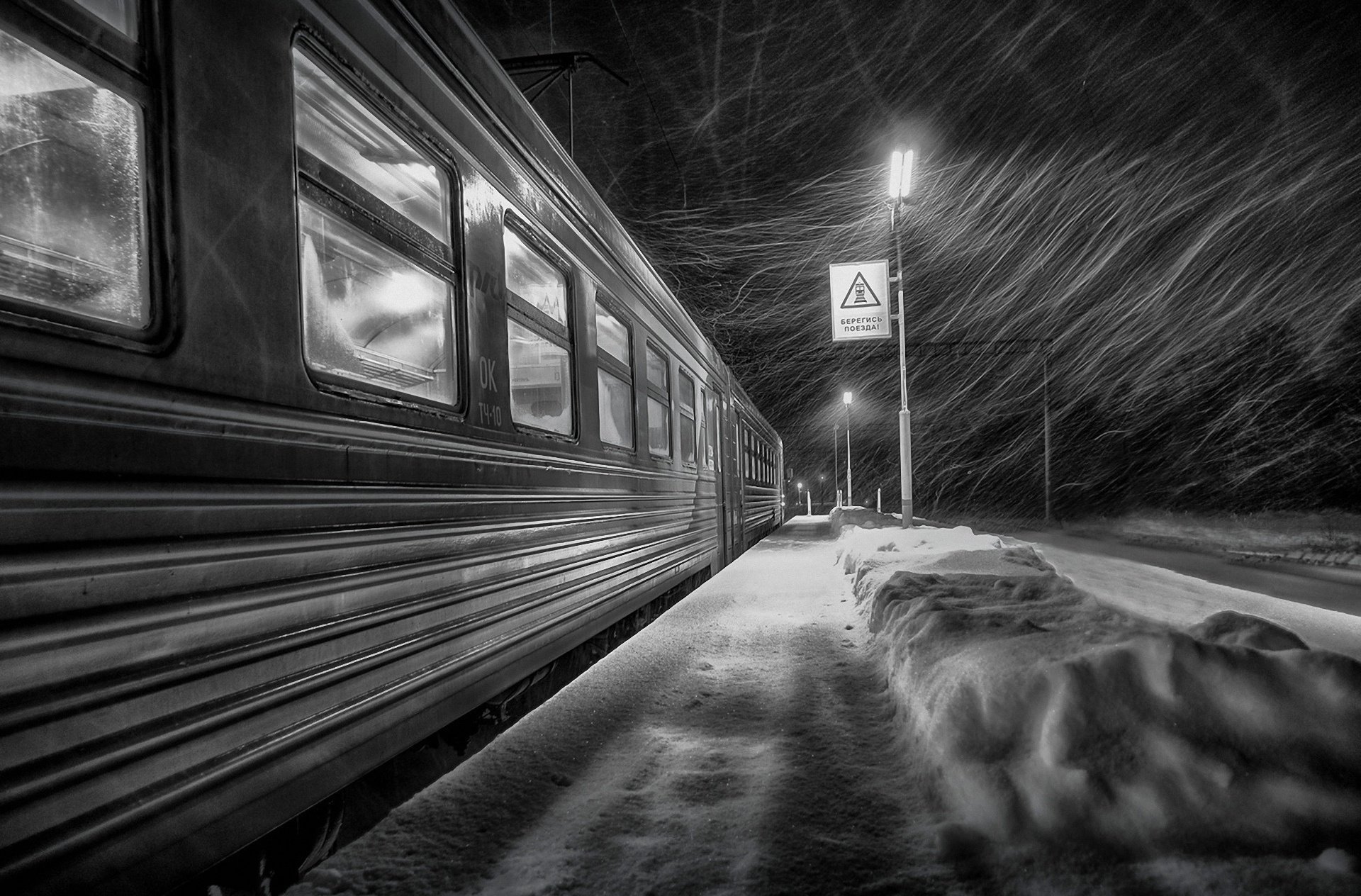 train platform winter the wind